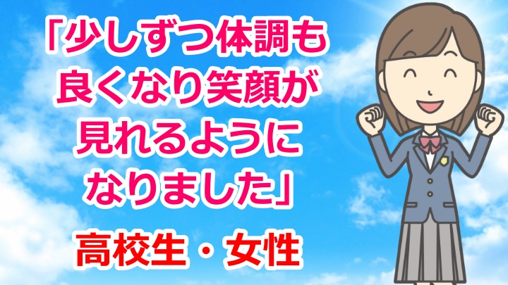 風邪とインフルエンザ